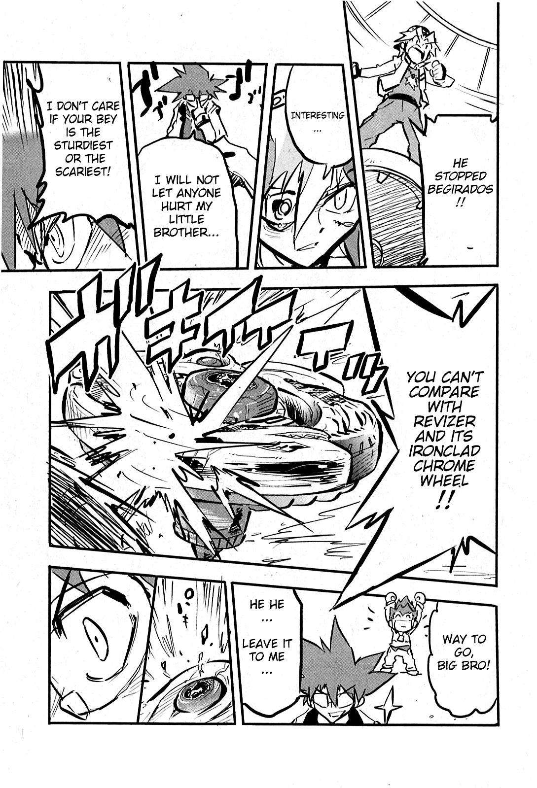 Metal Fight Beyblade Zero G Only One Shall Remain! 第15页
