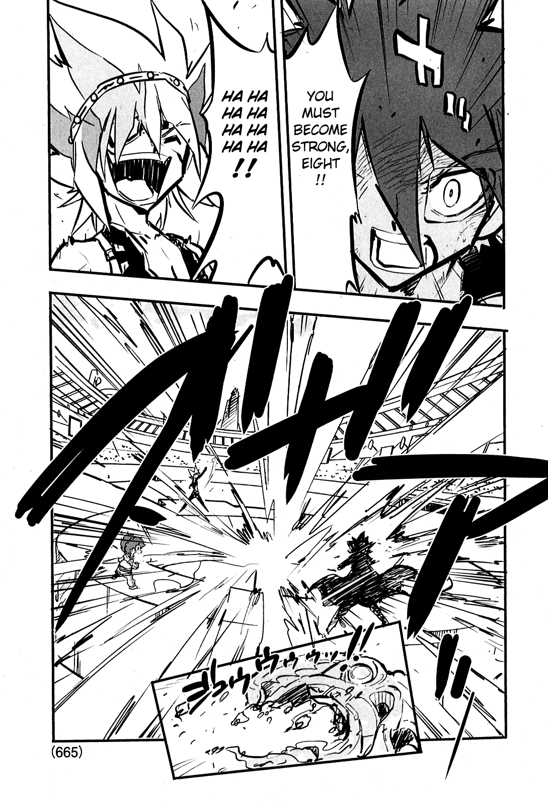 Metal Fight Beyblade Zero G Only One Shall Remain! 第19页