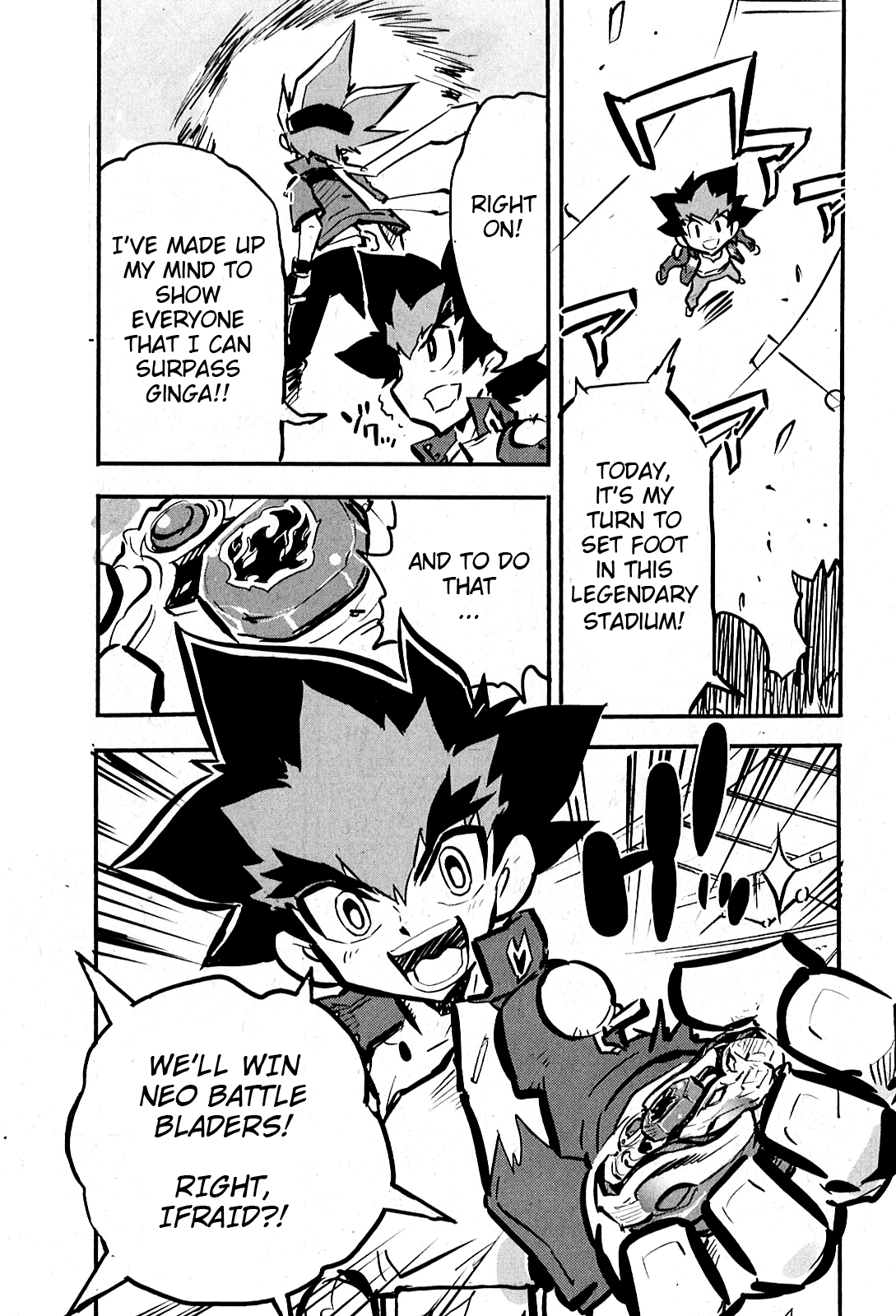 Metal Fight Beyblade Zero G Only One Shall Remain! 第3页