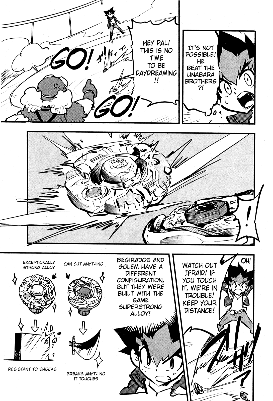 Metal Fight Beyblade Zero G Only One Shall Remain! 第21页