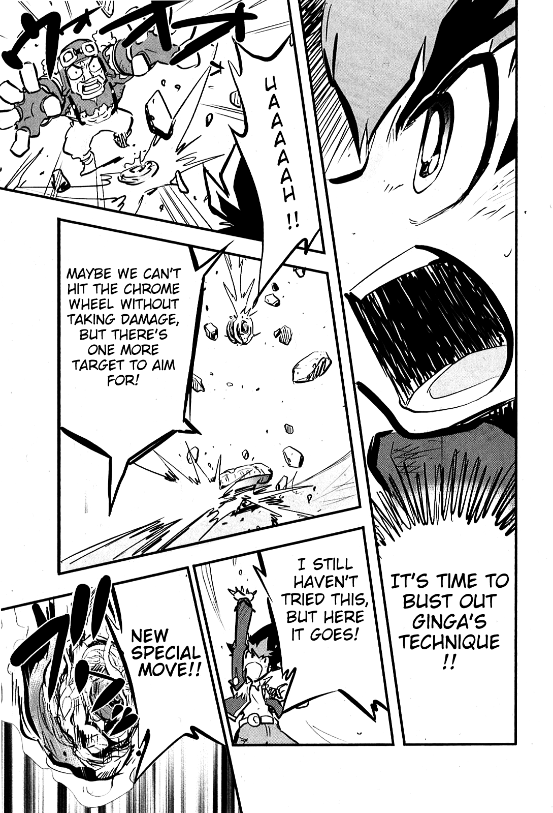 Metal Fight Beyblade Zero G Only One Shall Remain! 第27页