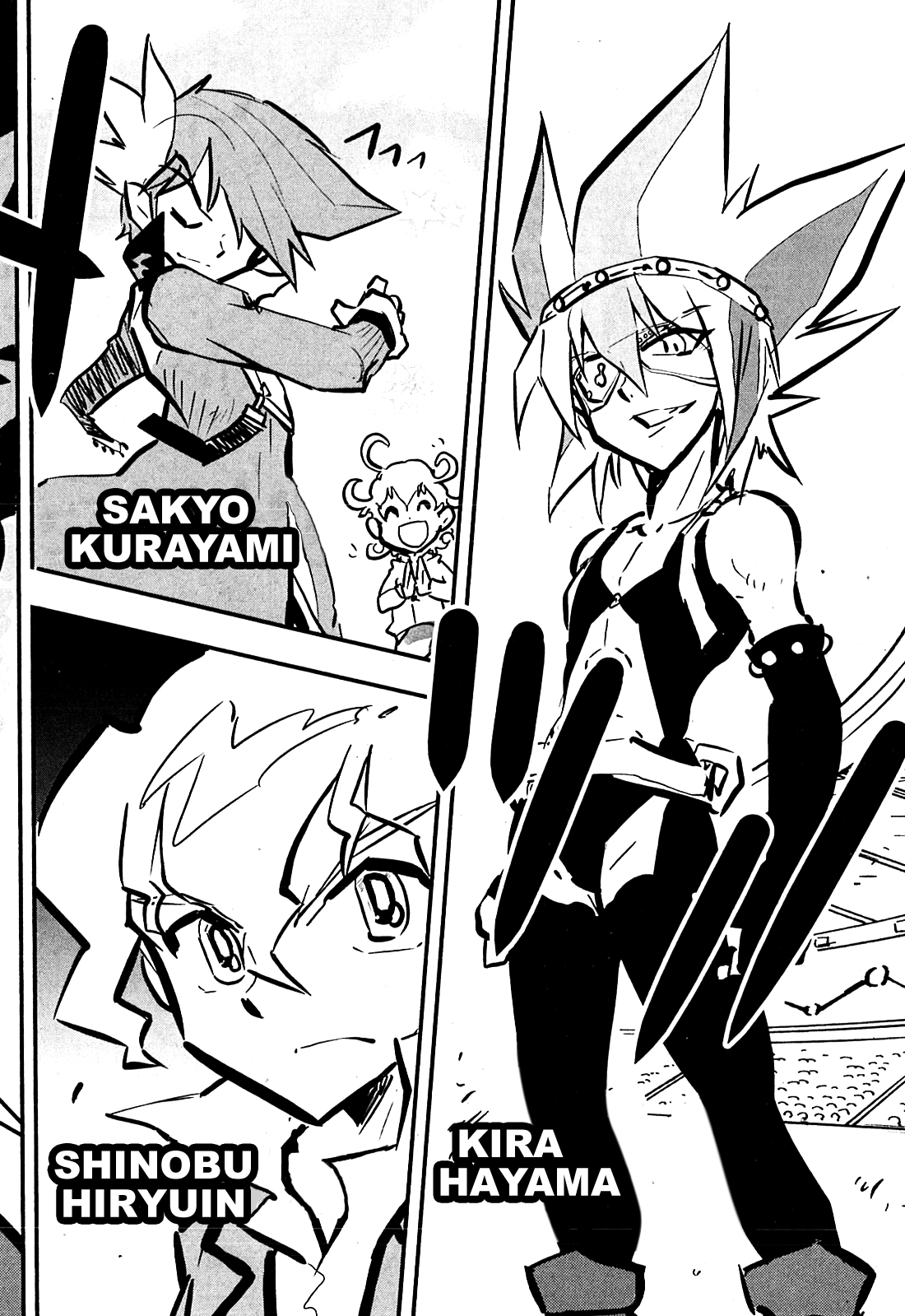 Metal Fight Beyblade Zero G Only One Shall Remain! 第31页