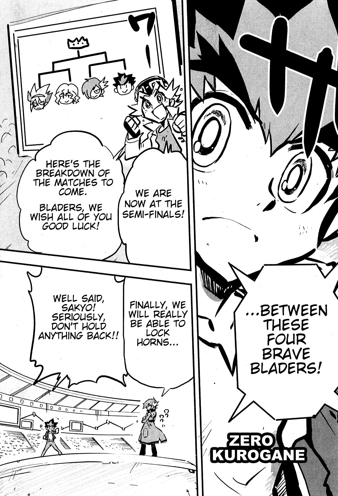 Metal Fight Beyblade Zero G Only One Shall Remain! 第32页