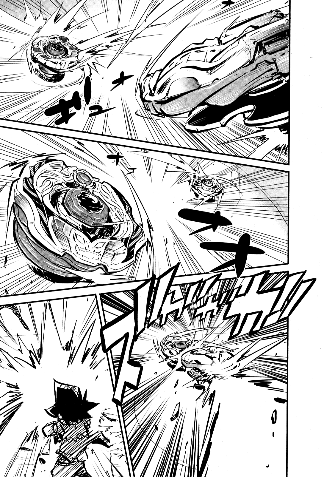 Metal Fight Beyblade Zero G Only One Shall Remain! 第34页