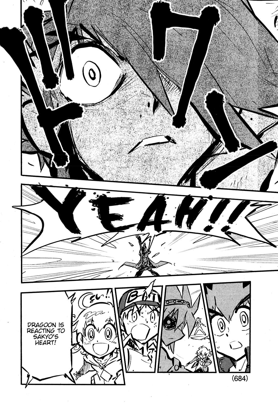 Metal Fight Beyblade Zero G Only One Shall Remain! 第37页