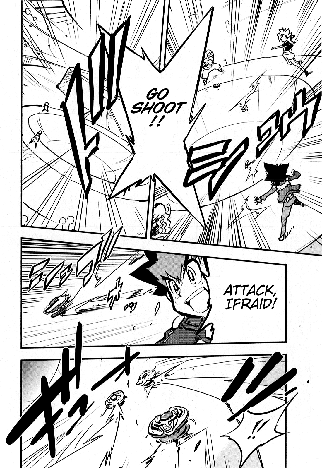 Metal Fight Beyblade Zero G Only One Shall Remain! 第6页