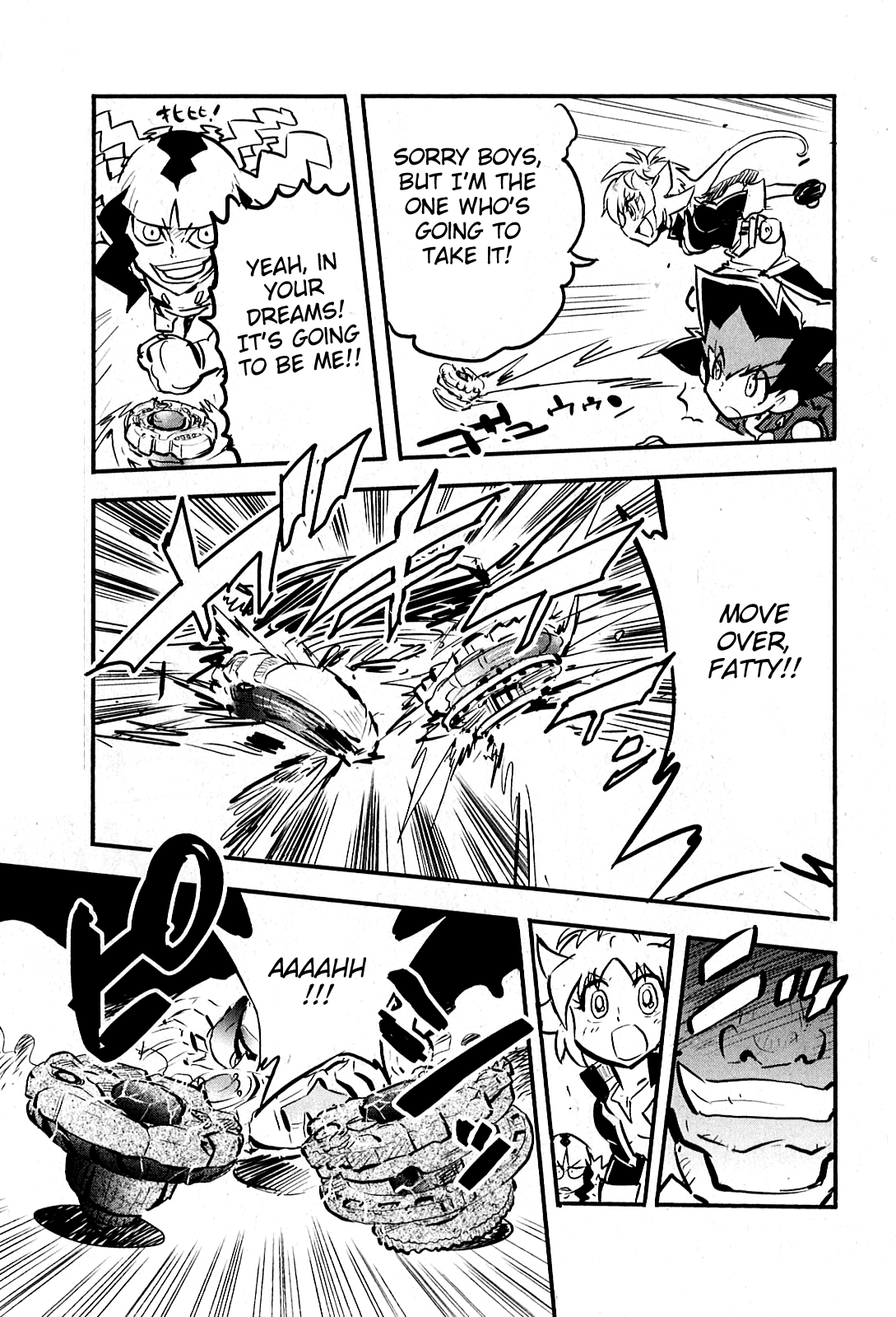 Metal Fight Beyblade Zero G Only One Shall Remain! 第7页