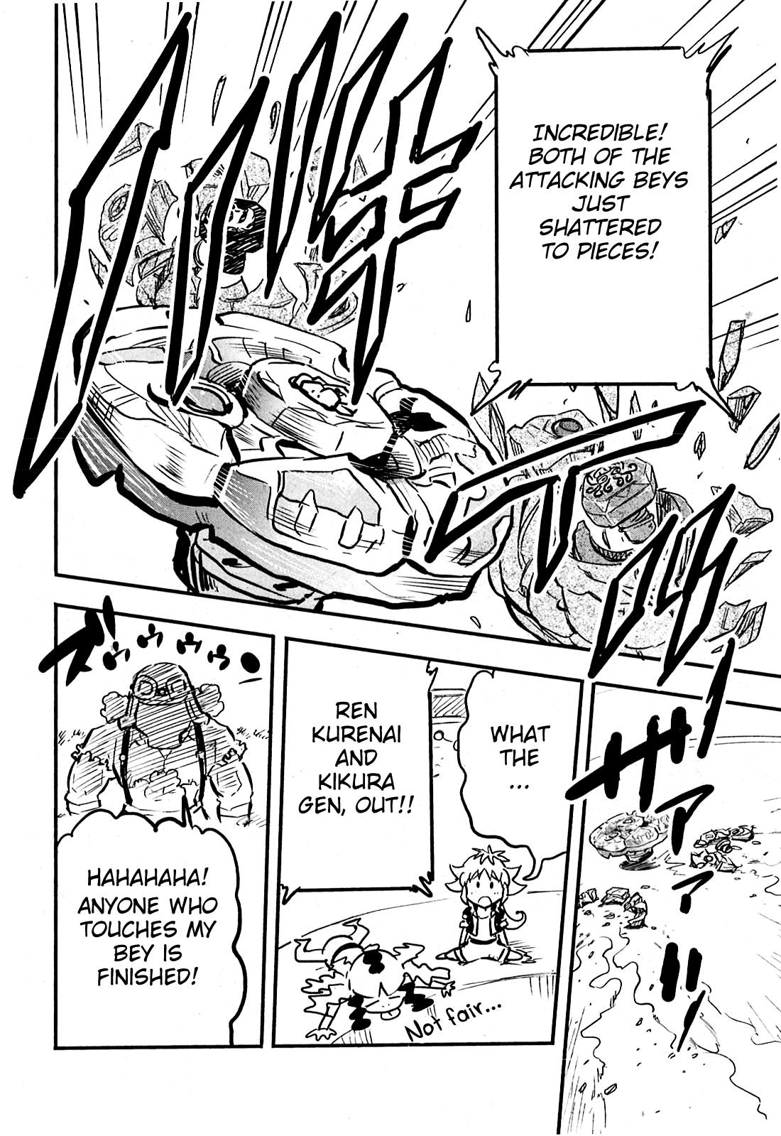 Metal Fight Beyblade Zero G Only One Shall Remain! 第8页