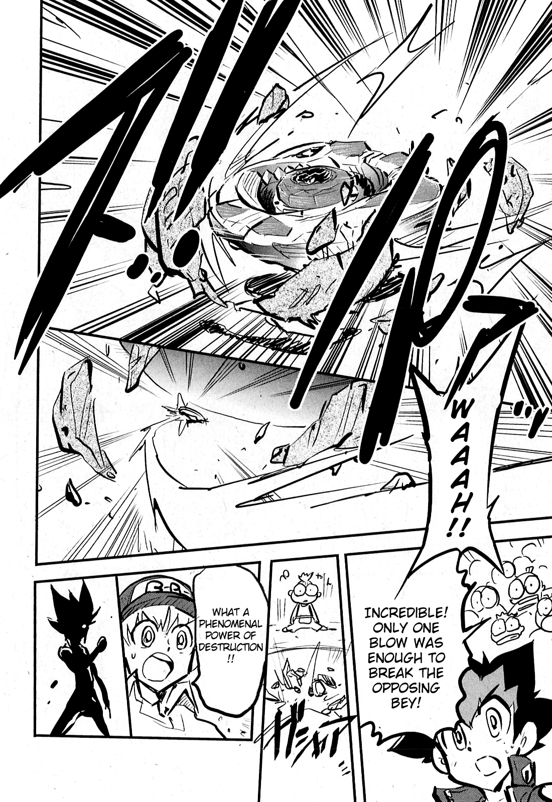 Metal Fight Beyblade Zero G Only One Shall Remain! 第10页