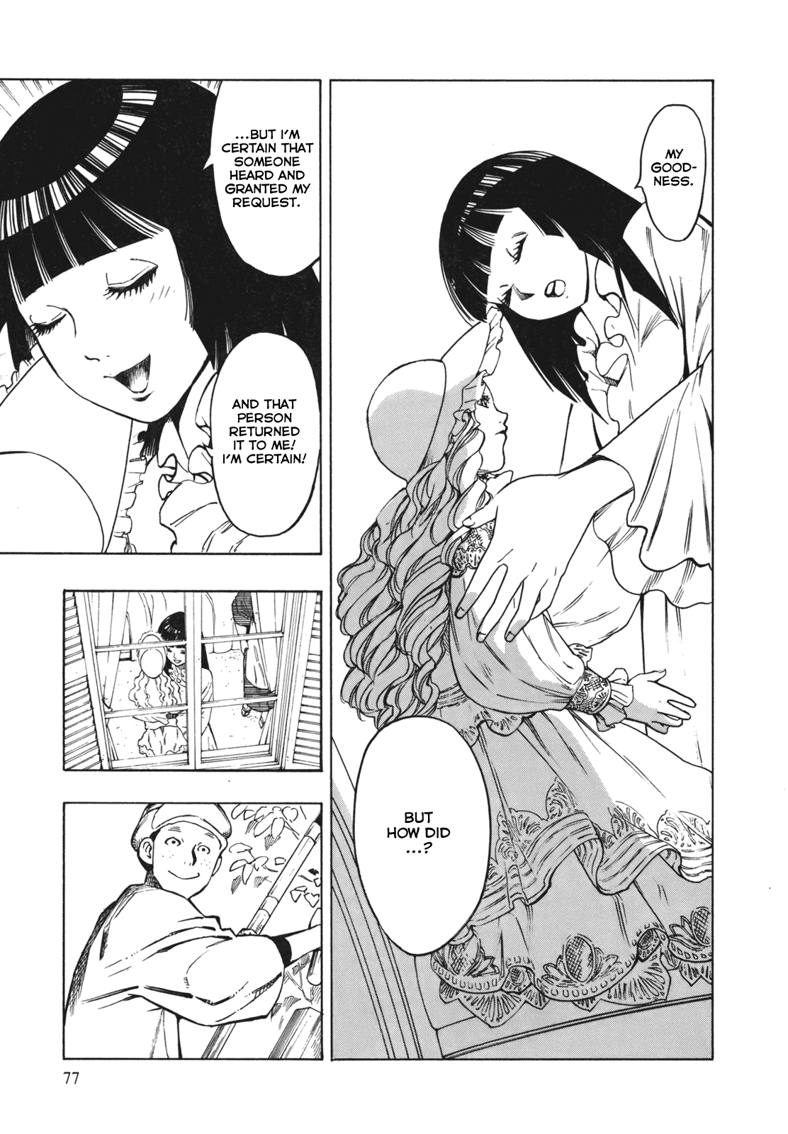 NEET Onna to Shougaku Ninensei The Daughter and the Gardener 第11页