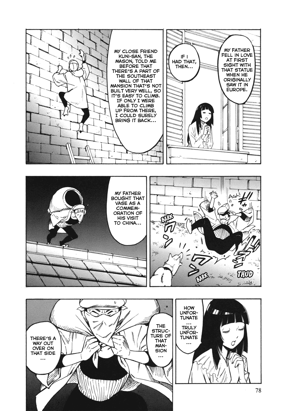 NEET Onna to Shougaku Ninensei The Daughter and the Gardener 第12页