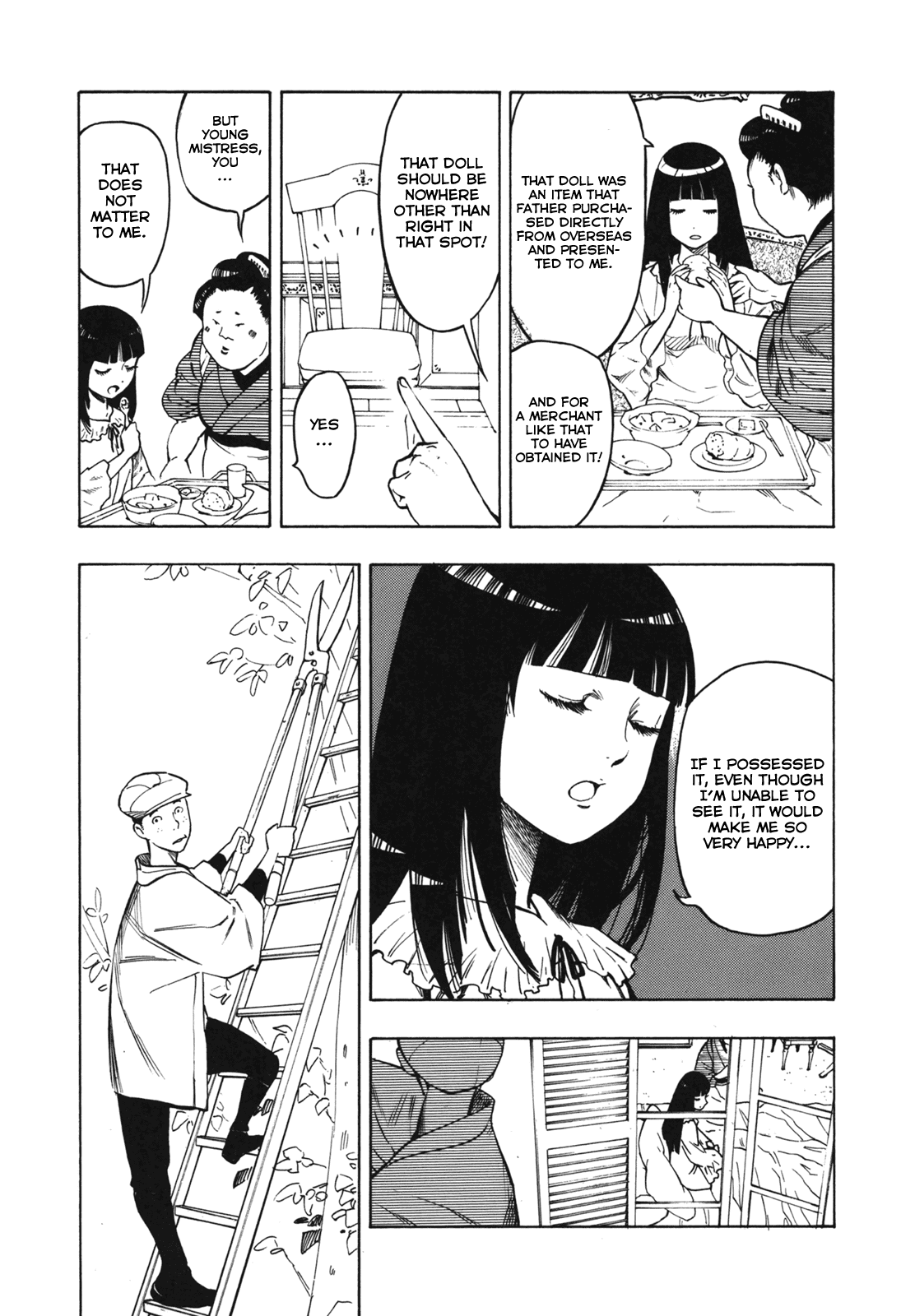 NEET Onna to Shougaku Ninensei The Daughter and the Gardener 第3页