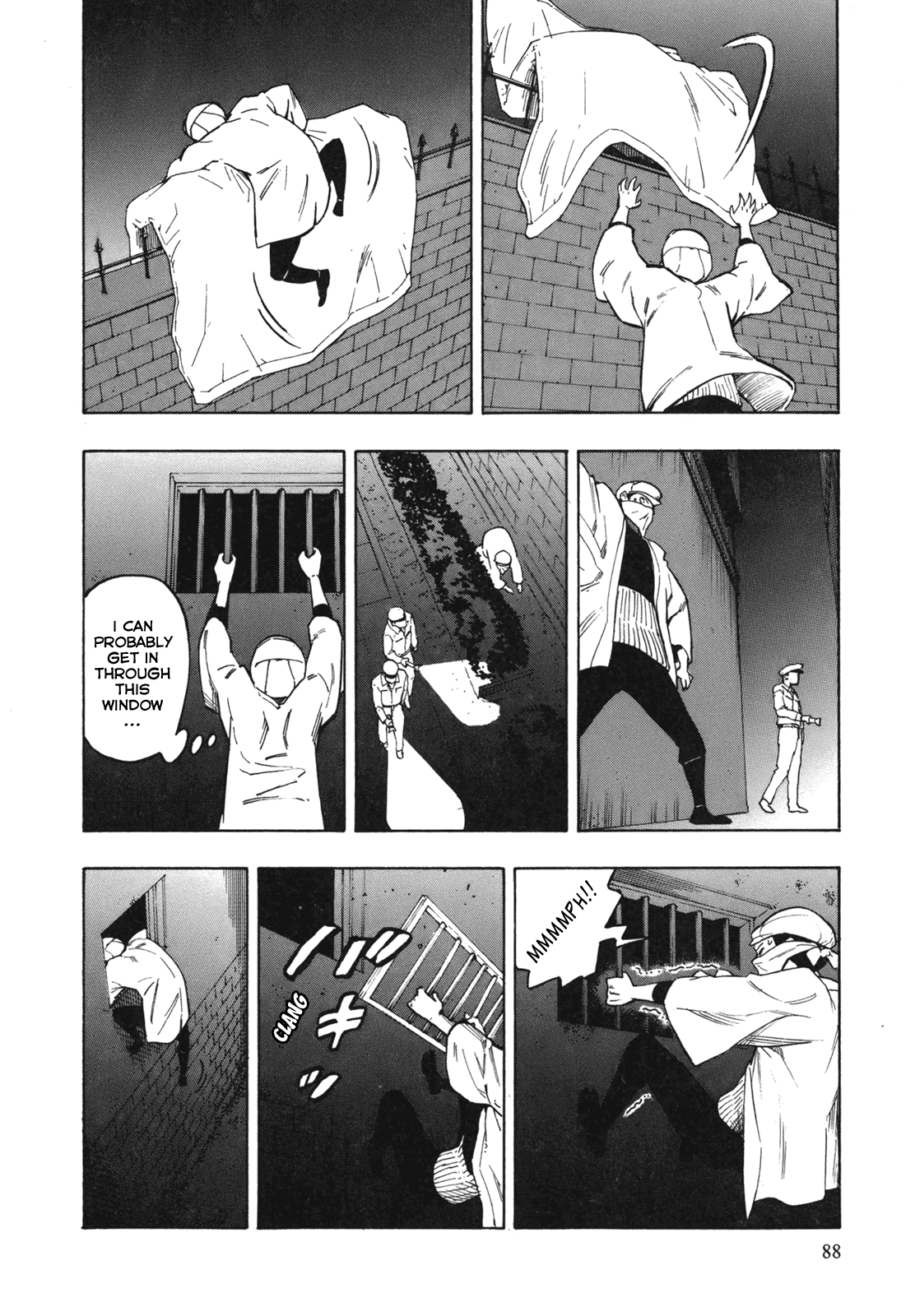 NEET Onna to Shougaku Ninensei The Daughter and the Gardener 第22页