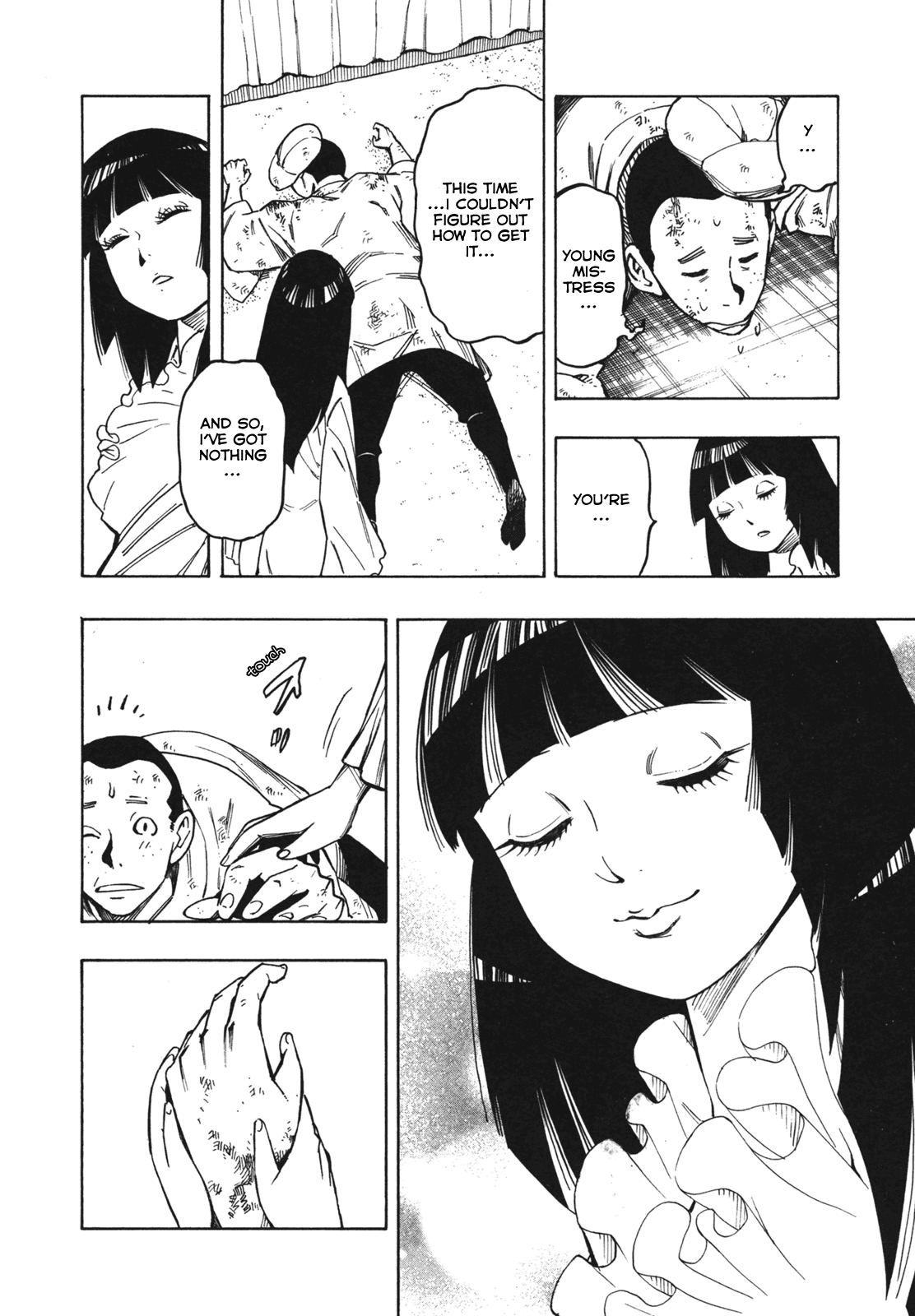 NEET Onna to Shougaku Ninensei The Daughter and the Gardener 第28页