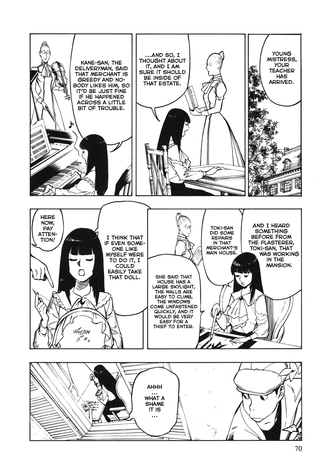 NEET Onna to Shougaku Ninensei The Daughter and the Gardener 第4页