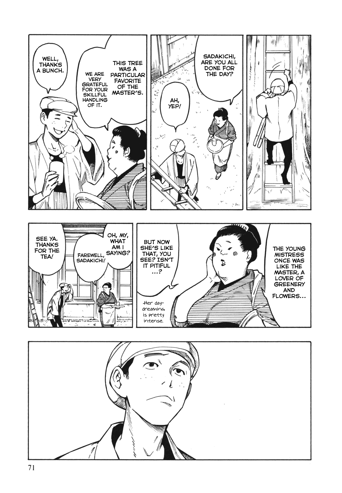 NEET Onna to Shougaku Ninensei The Daughter and the Gardener 第5页