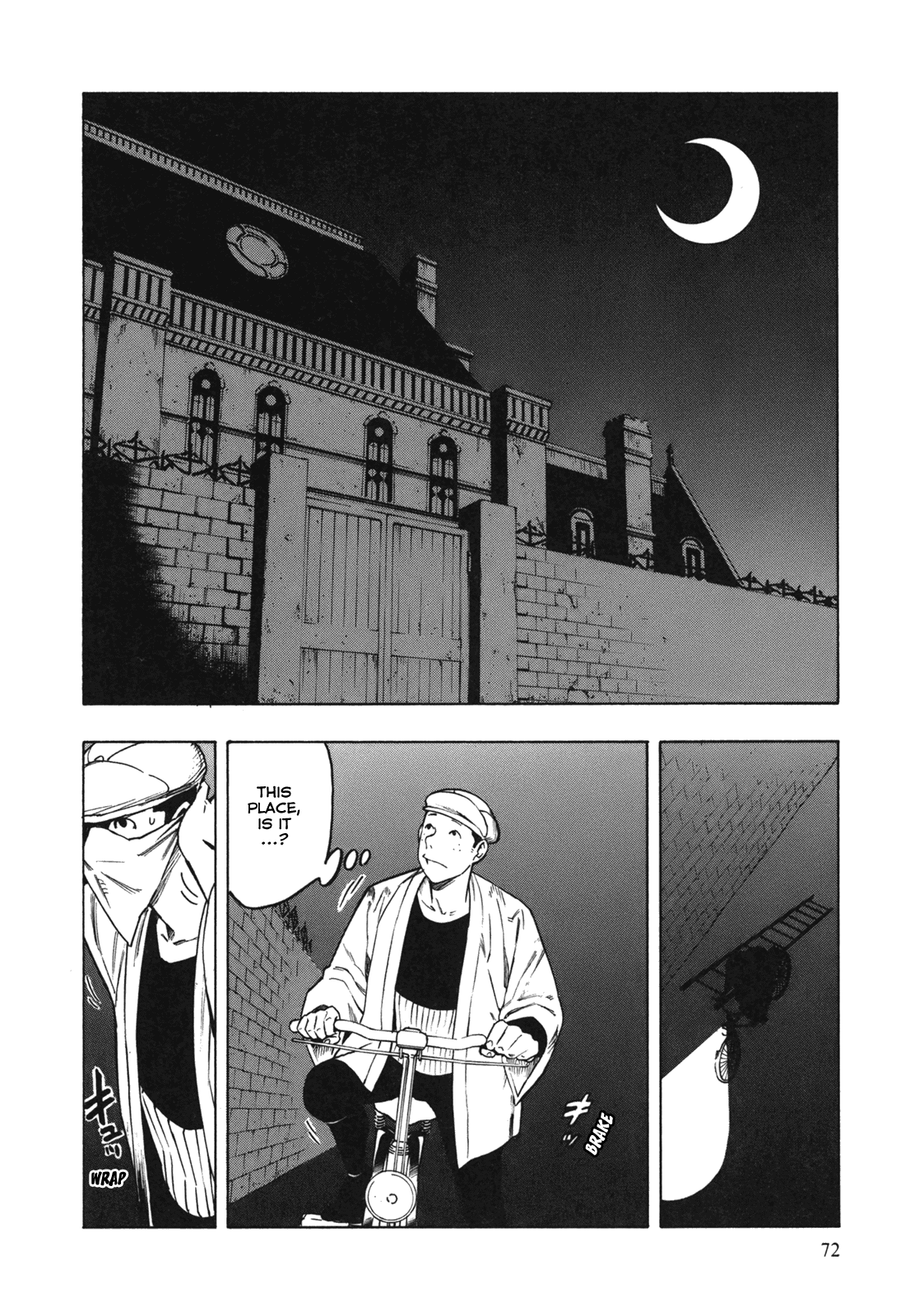 NEET Onna to Shougaku Ninensei The Daughter and the Gardener 第6页