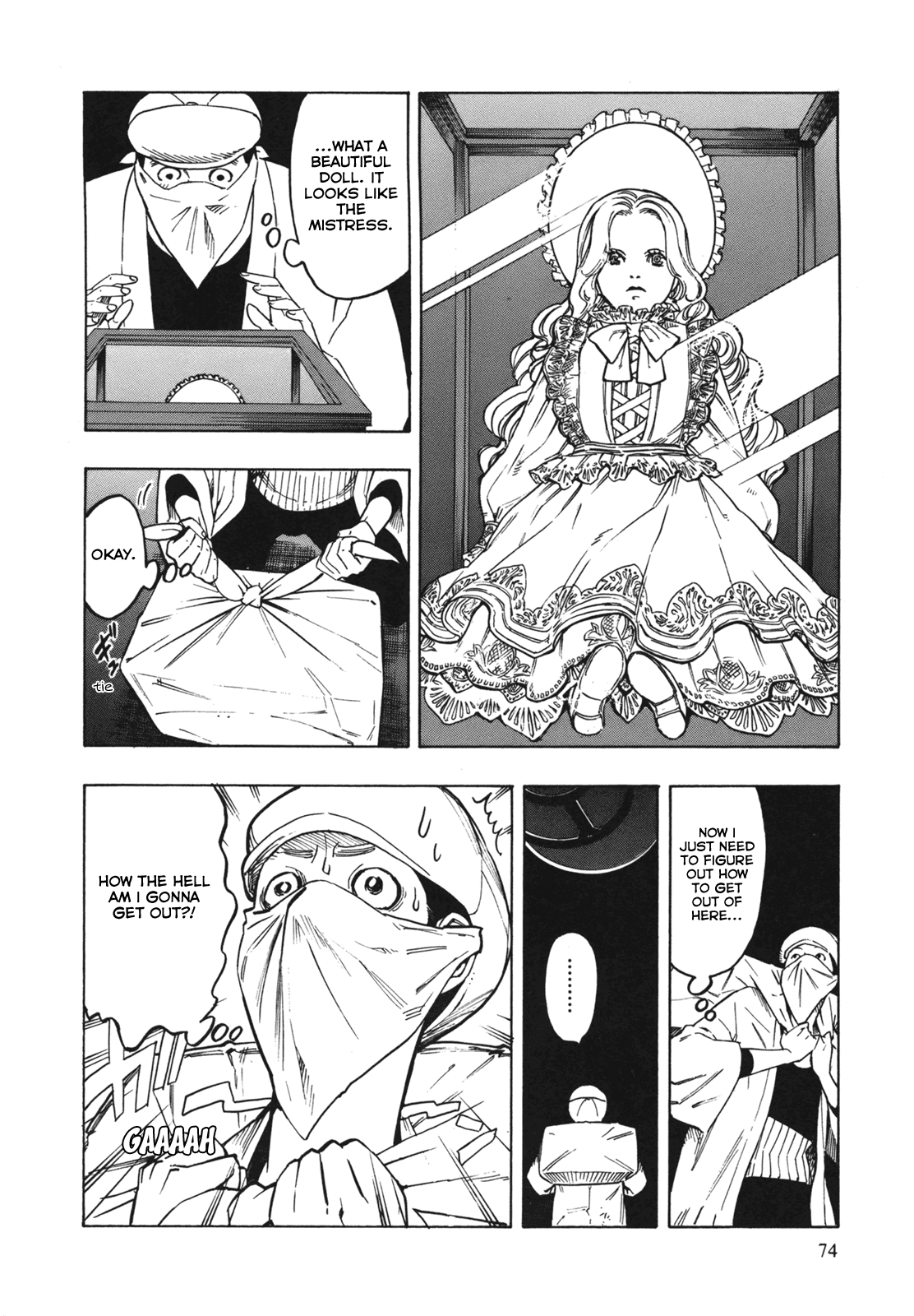 NEET Onna to Shougaku Ninensei The Daughter and the Gardener 第8页