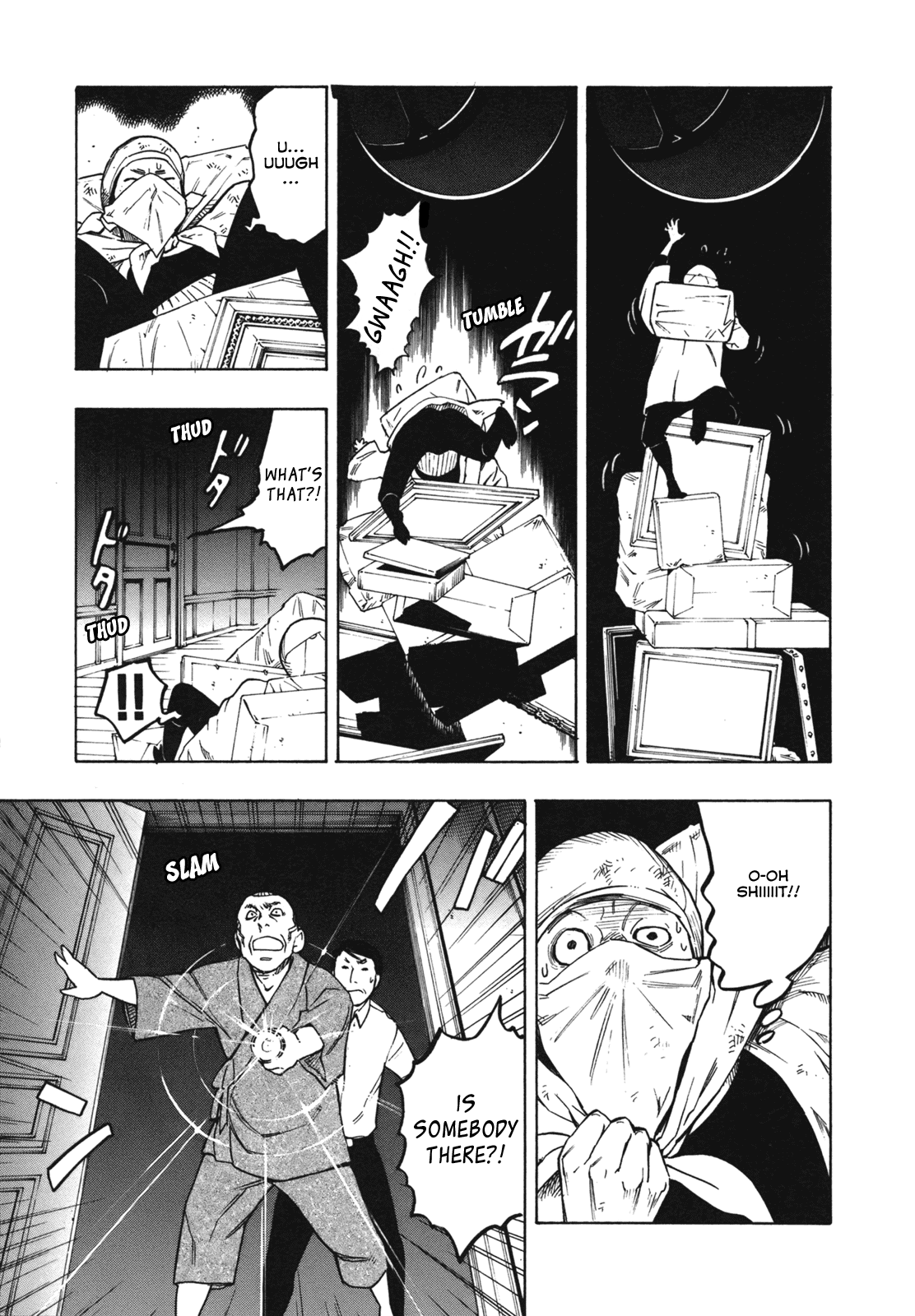 NEET Onna to Shougaku Ninensei The Daughter and the Gardener 第9页