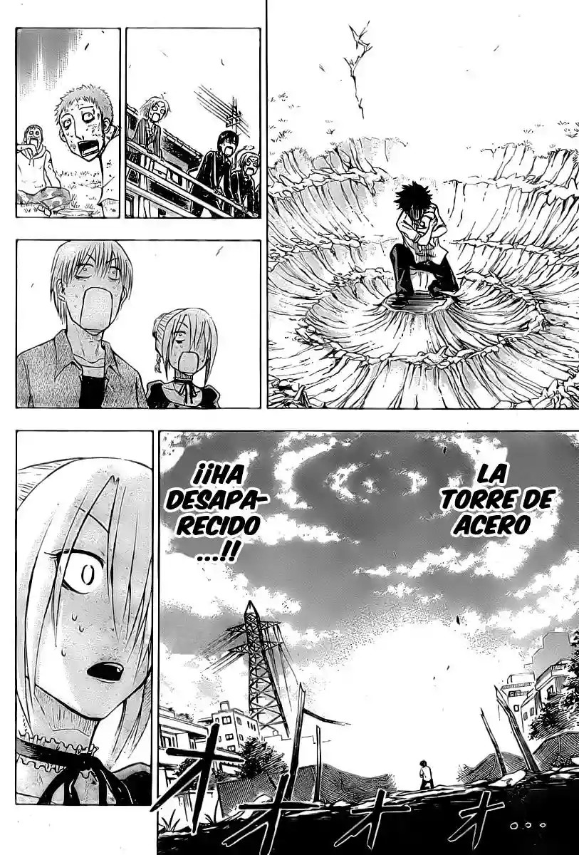 Beelzebub Vol. 1 Ch. 1 第55页