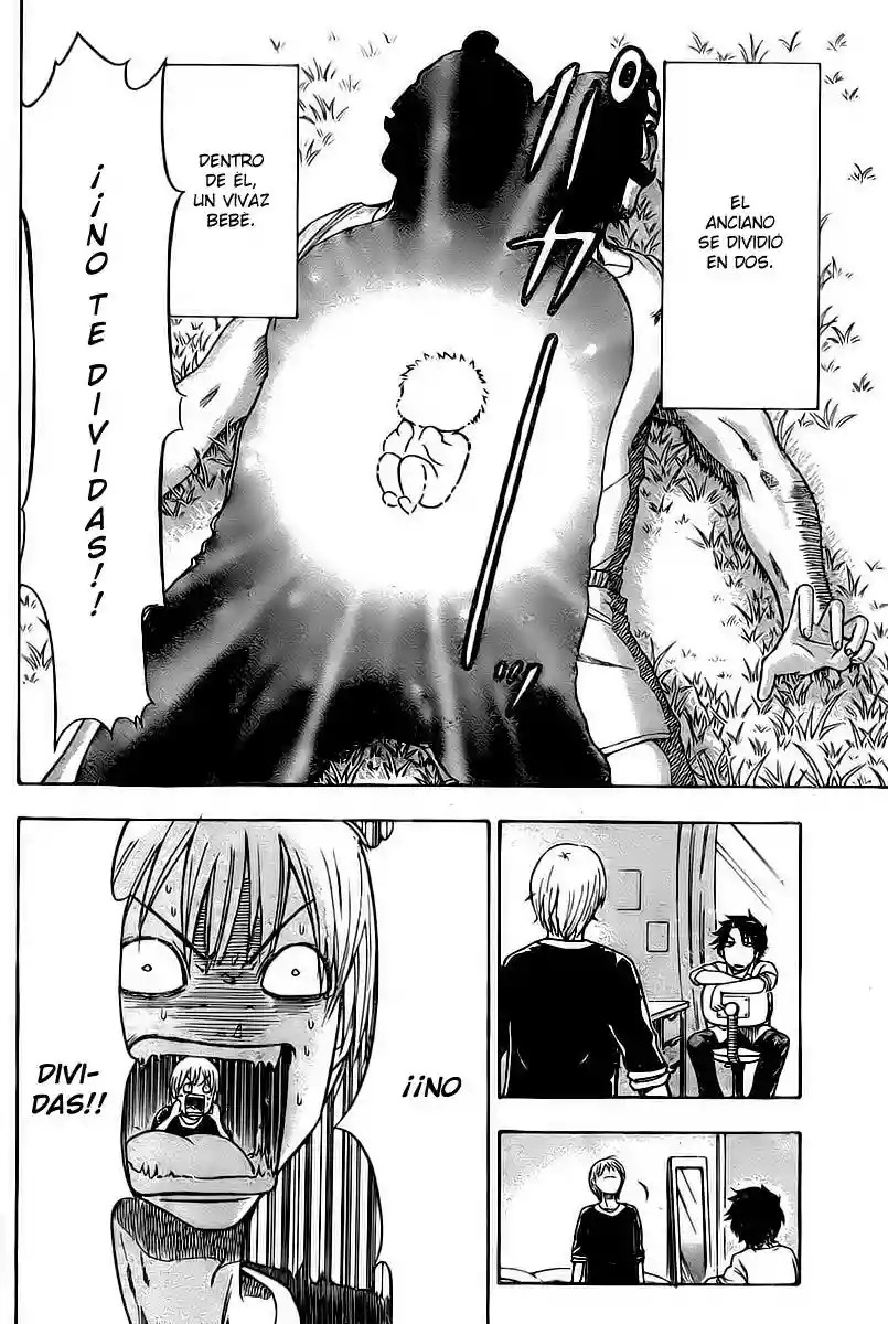 Beelzebub Vol. 1 Ch. 1 第10页