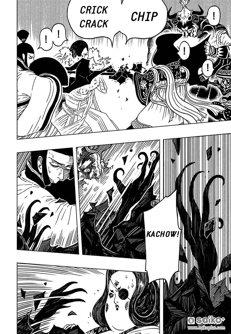 The Golden Sparrow Ch. 4 第12页