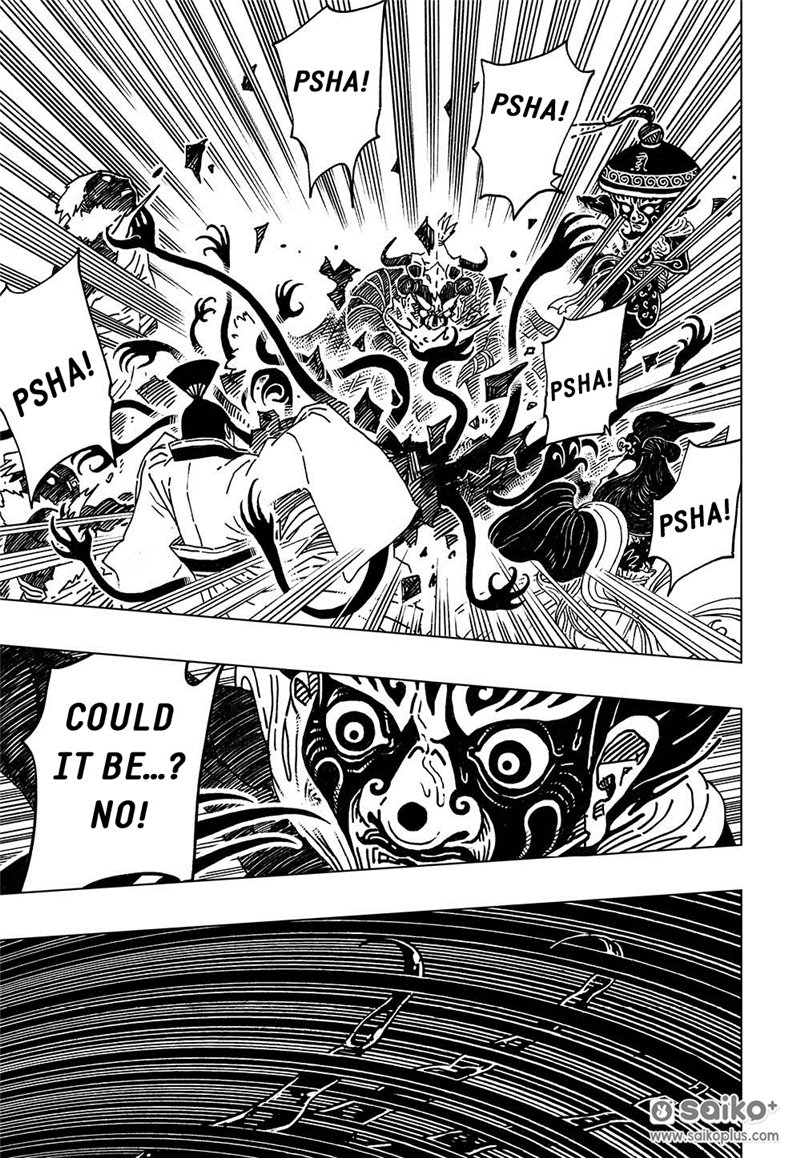 The Golden Sparrow Ch. 4 第13页