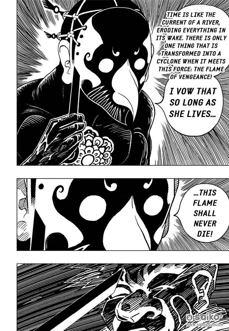 The Golden Sparrow Ch. 4 第20页