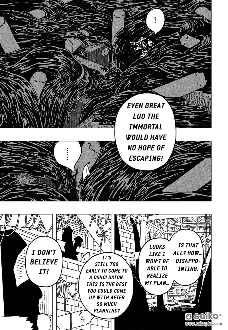 The Golden Sparrow Ch. 4 第5页