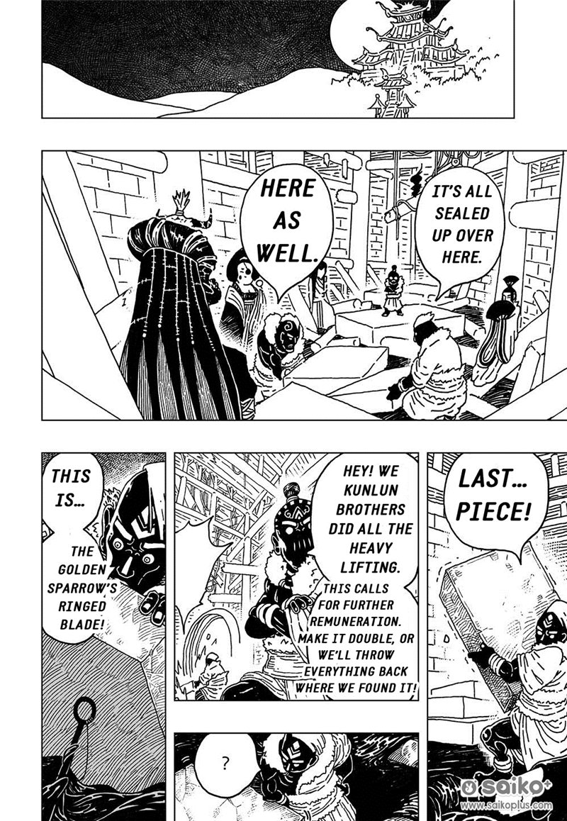The Golden Sparrow Ch. 4 第6页