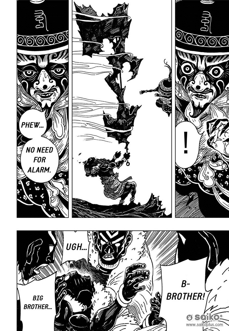 The Golden Sparrow Ch. 4 第10页