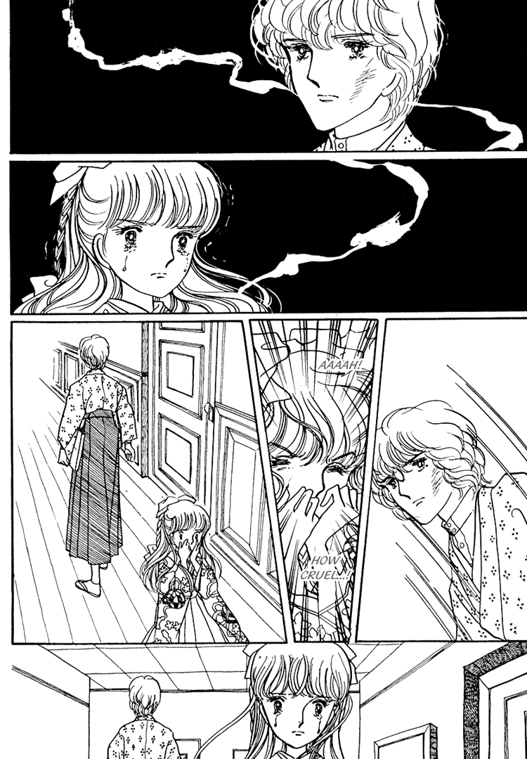 Yokohama Story Vol. 1 Ch. 6 第12页