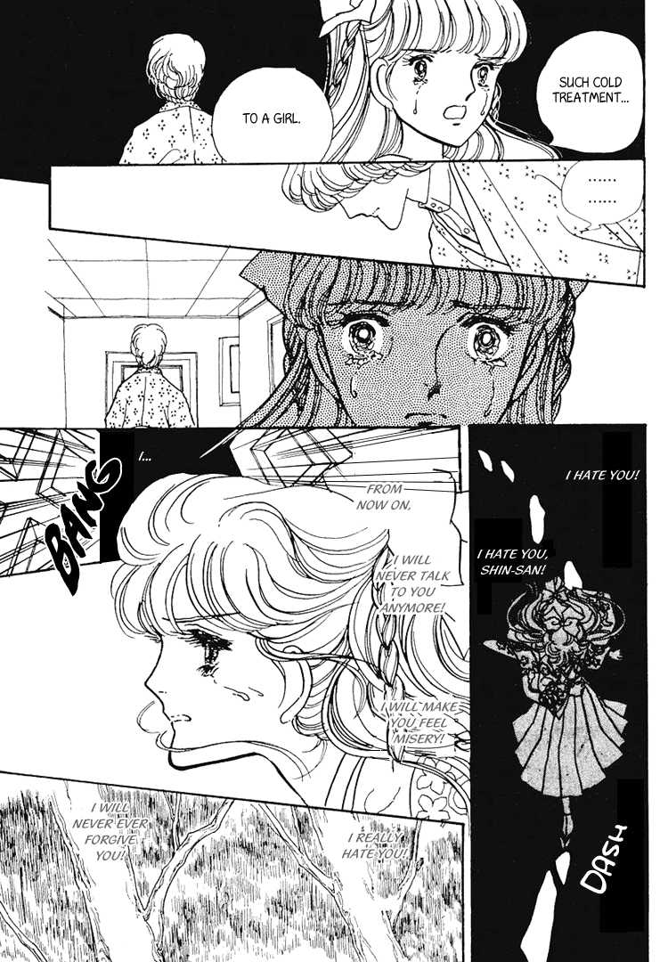 Yokohama Story Vol. 1 Ch. 6 第13页