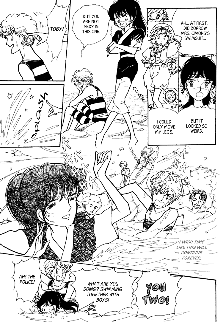 Yokohama Story Vol. 1 Ch. 6 第17页