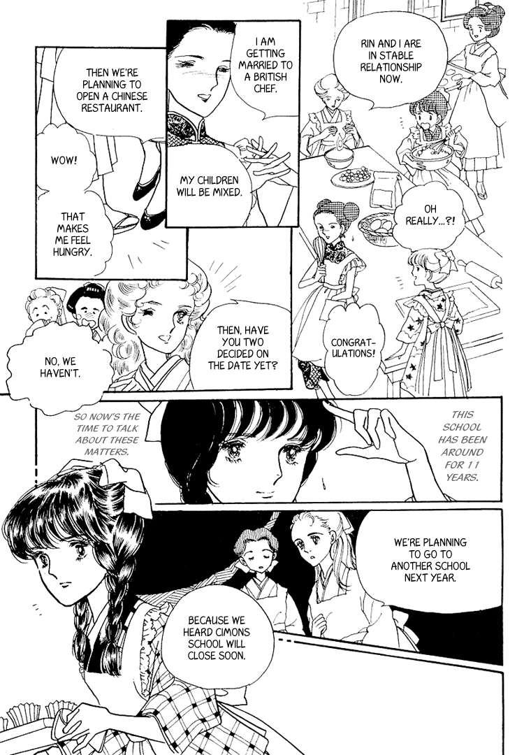 Yokohama Story Vol. 1 Ch. 6 第29页