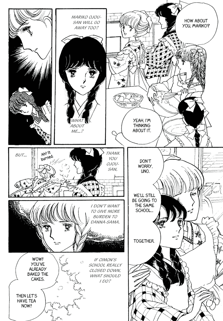 Yokohama Story Vol. 1 Ch. 6 第30页