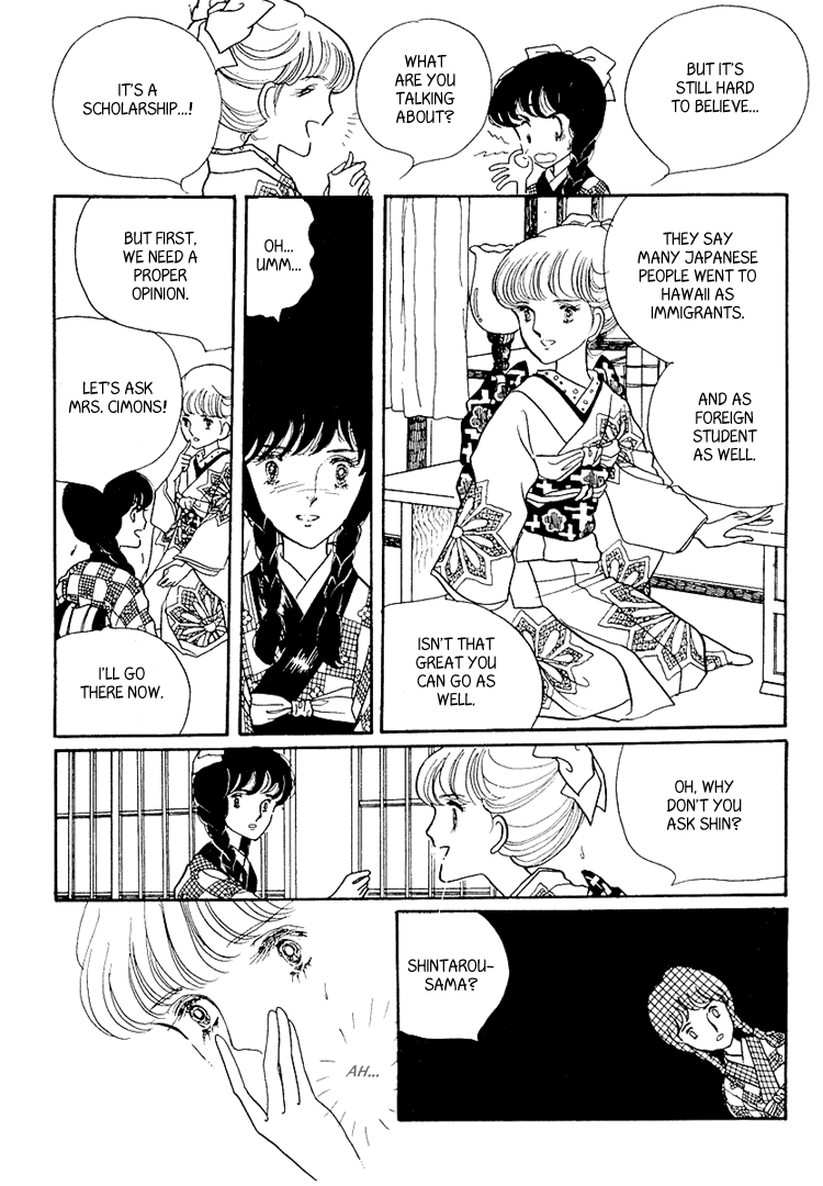 Yokohama Story Vol. 1 Ch. 6 第35页