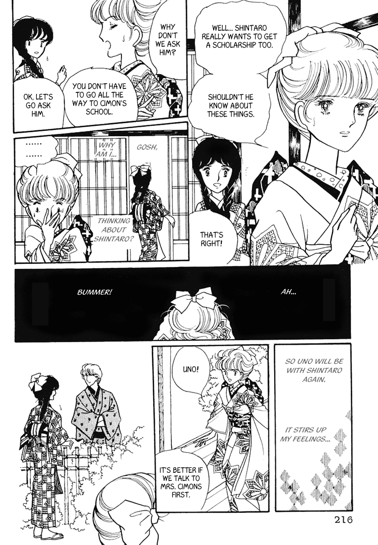 Yokohama Story Vol. 1 Ch. 6 第36页
