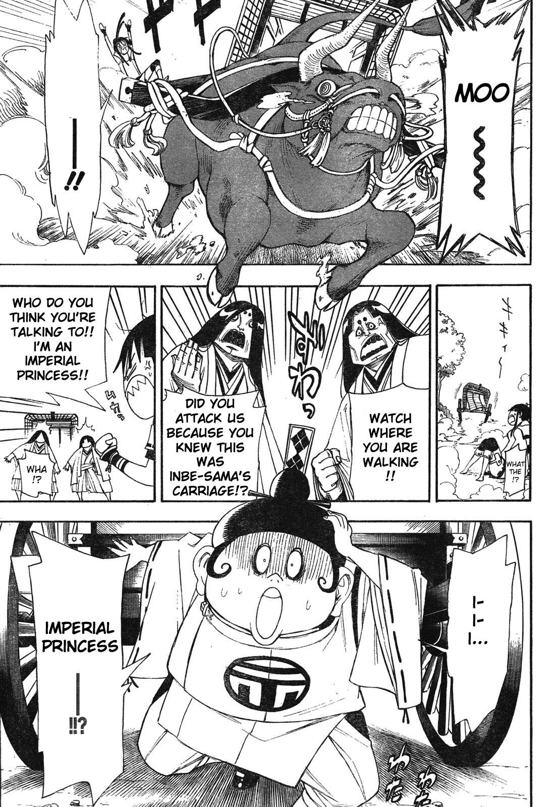 Blade of the Moon Princess Vol. 1 Ch. 2 第21页