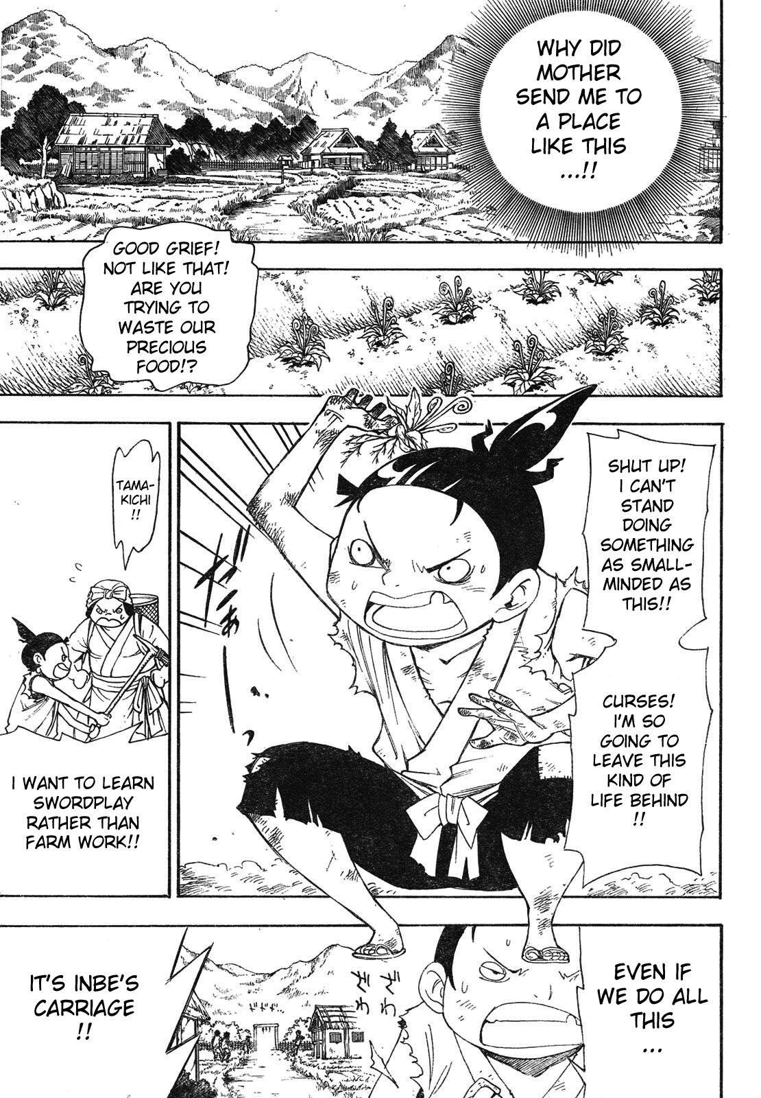 Blade of the Moon Princess Vol. 1 Ch. 2 第25页