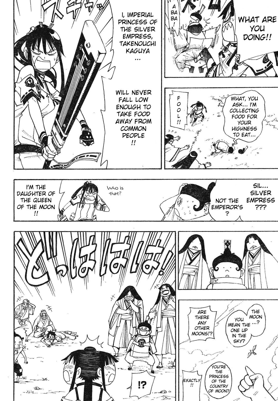 Blade of the Moon Princess Vol. 1 Ch. 2 第28页
