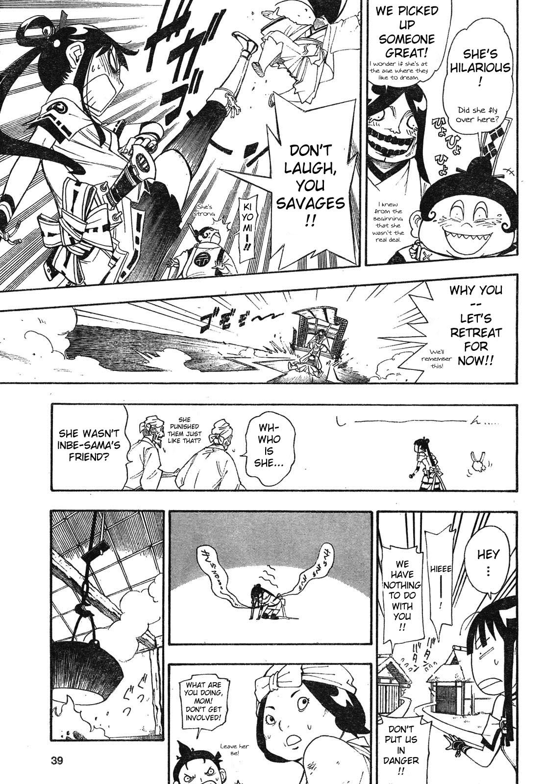 Blade of the Moon Princess Vol. 1 Ch. 2 第29页