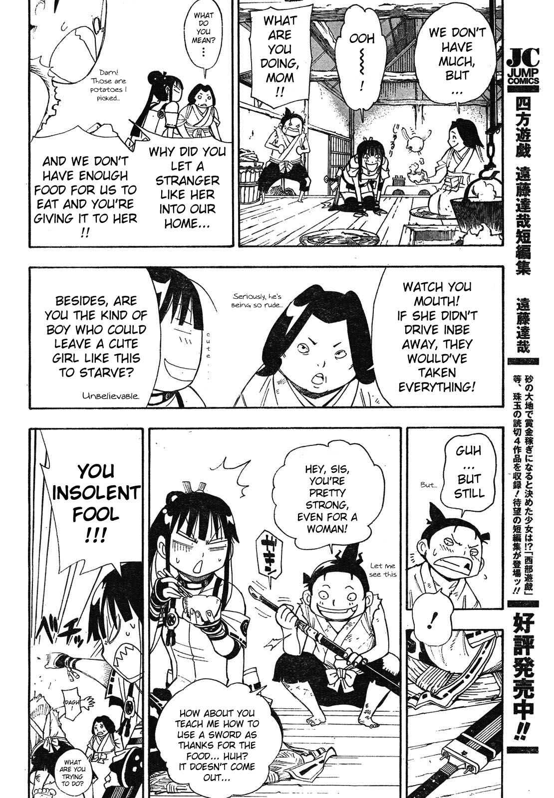 Blade of the Moon Princess Vol. 1 Ch. 2 第30页