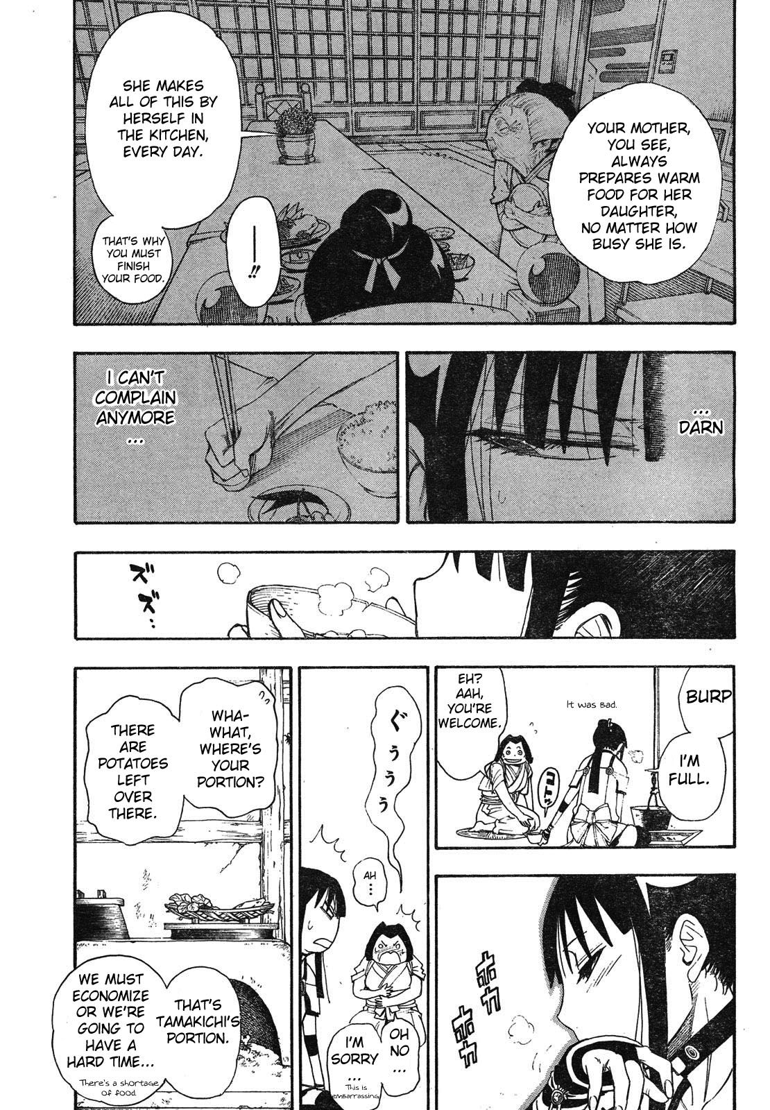 Blade of the Moon Princess Vol. 1 Ch. 2 第33页