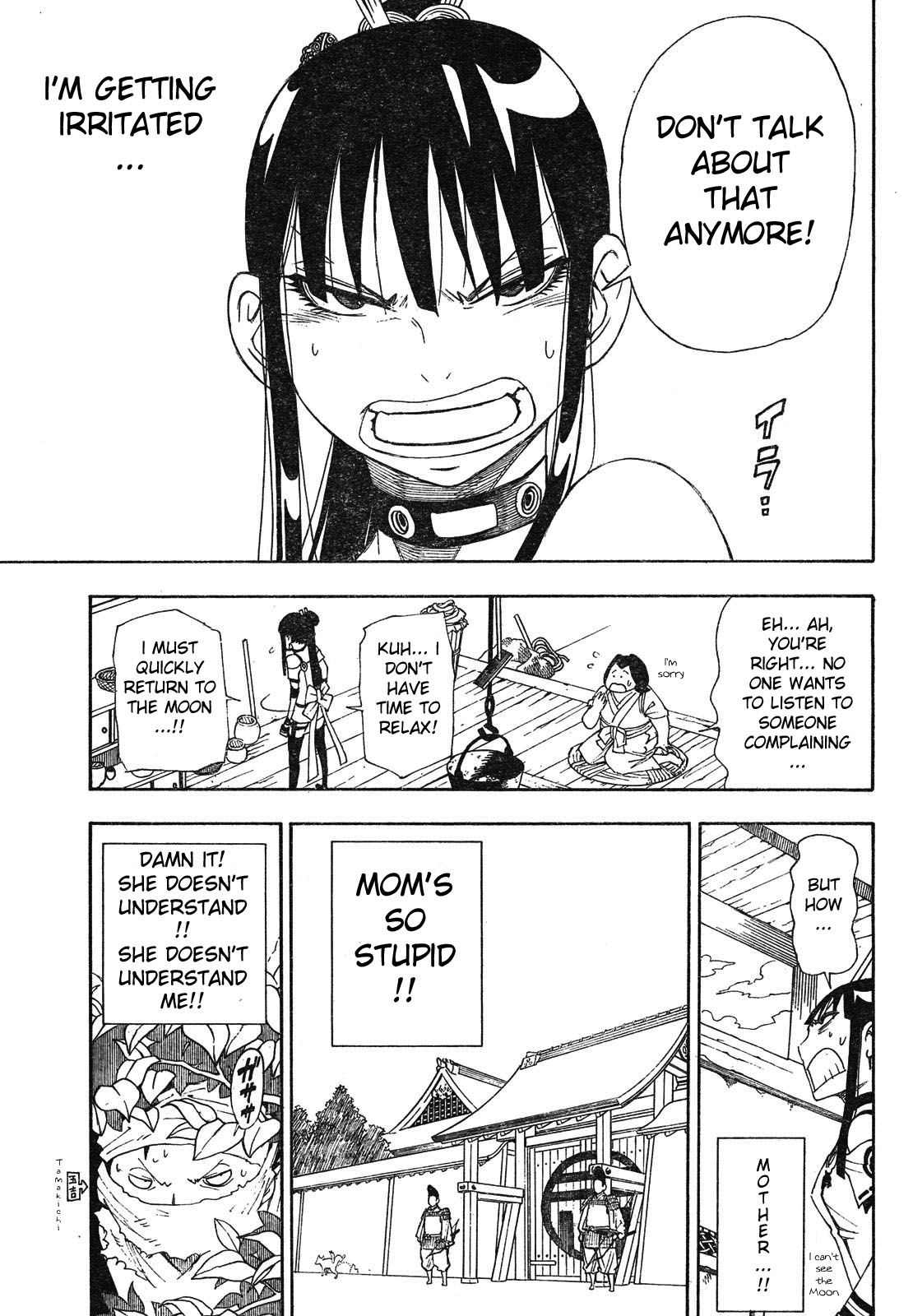 Blade of the Moon Princess Vol. 1 Ch. 2 第35页