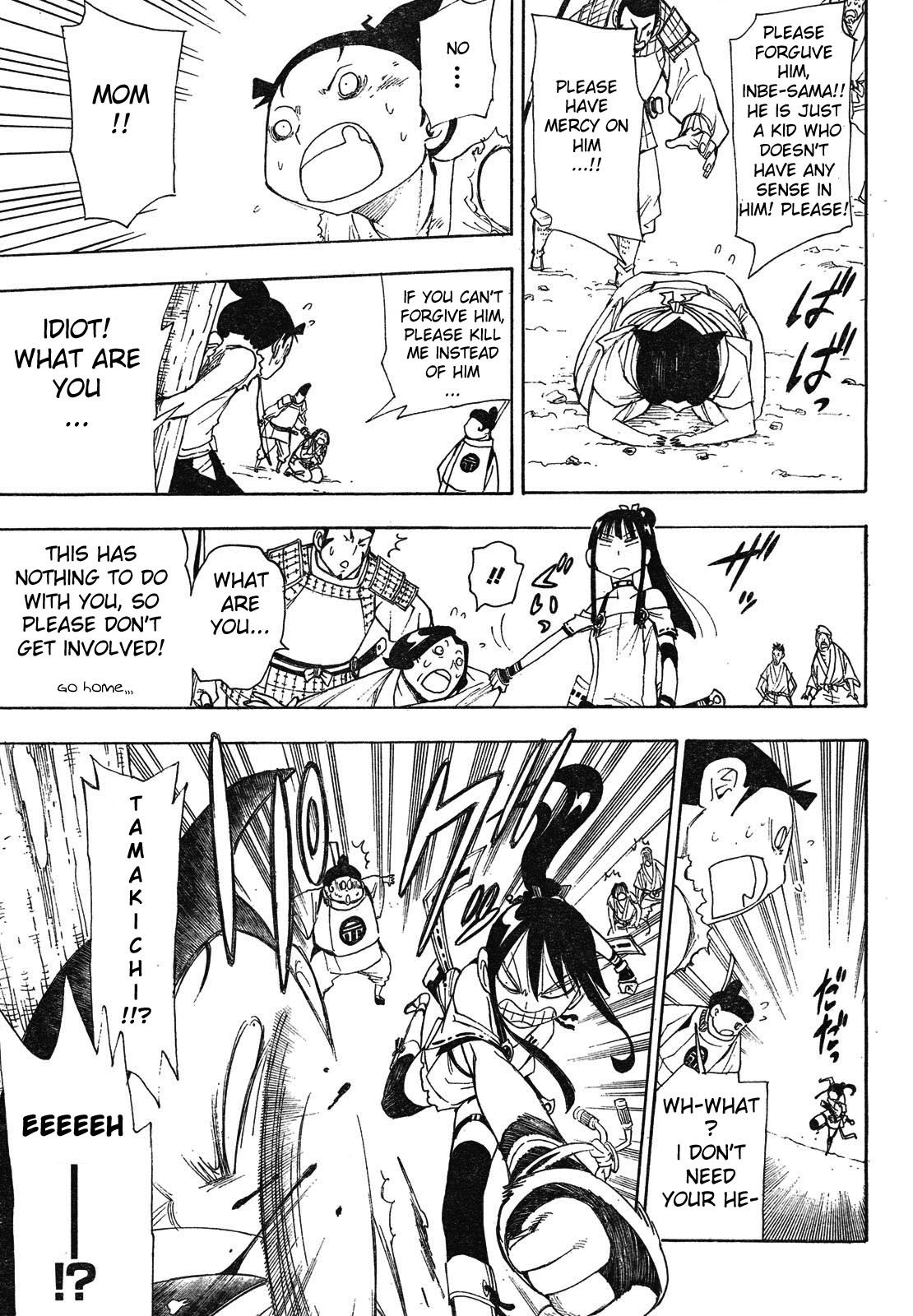 Blade of the Moon Princess Vol. 1 Ch. 2 第39页