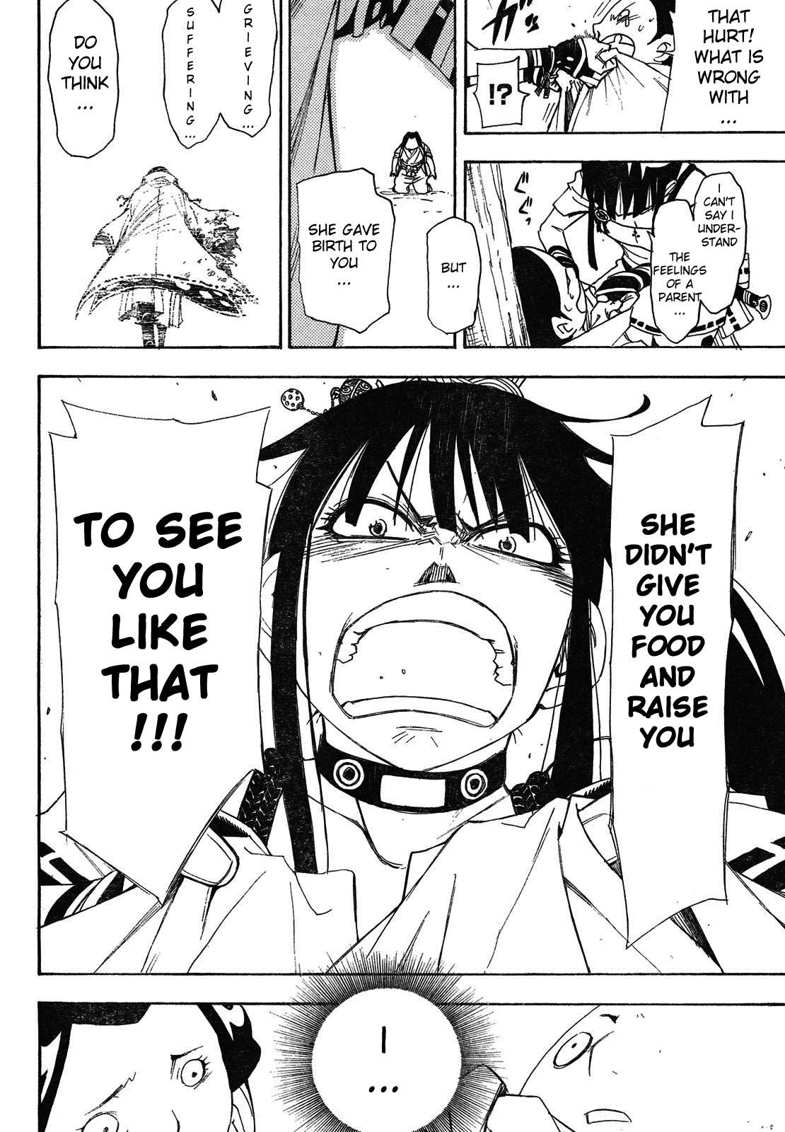 Blade of the Moon Princess Vol. 1 Ch. 2 第40页
