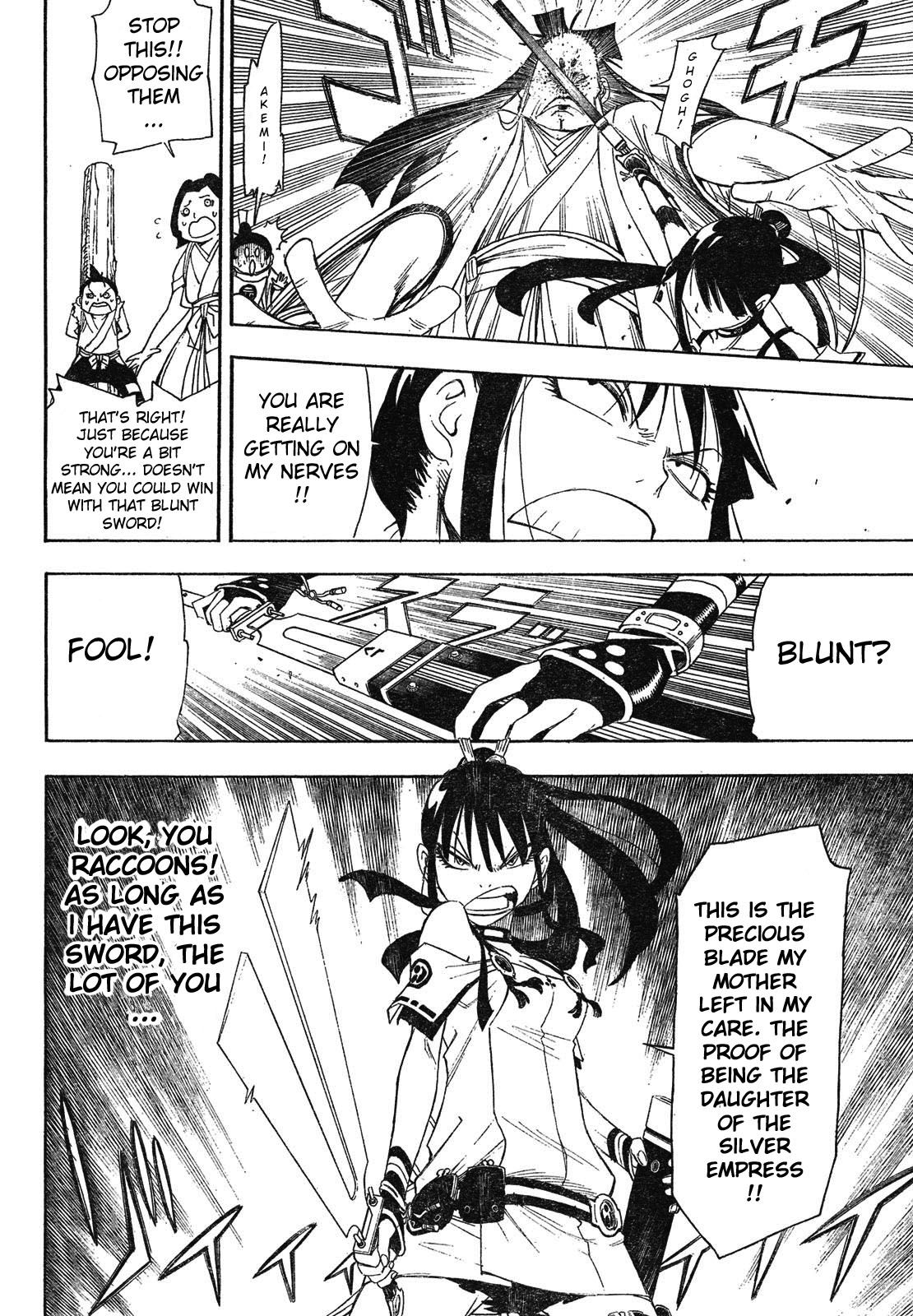 Blade of the Moon Princess Vol. 1 Ch. 2 第42页
