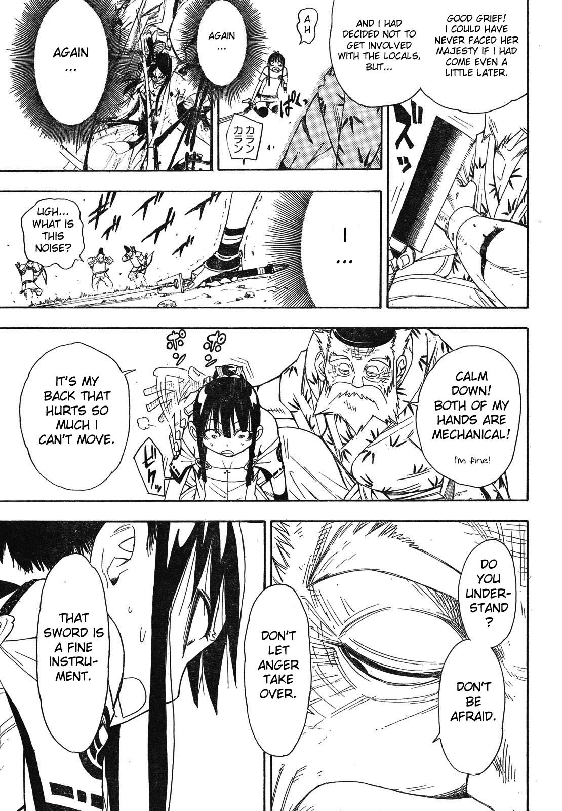 Blade of the Moon Princess Vol. 1 Ch. 2 第45页