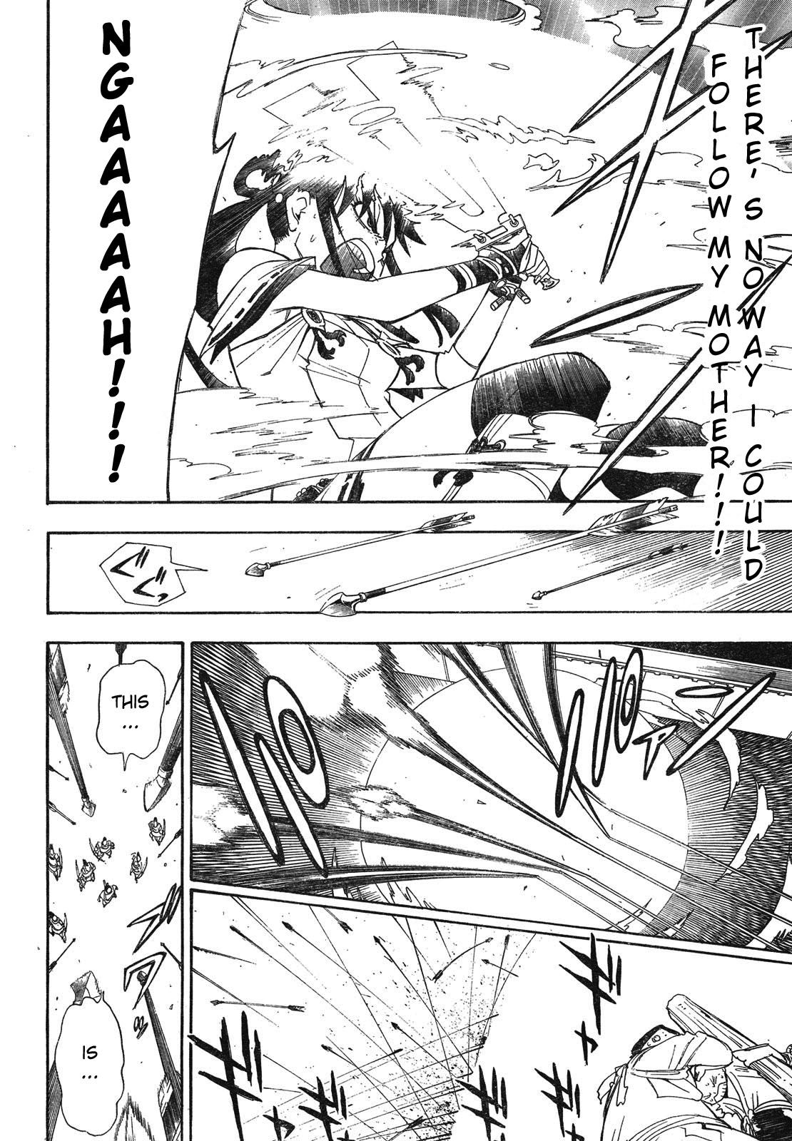 Blade of the Moon Princess Vol. 1 Ch. 2 第48页